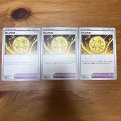 Item thumbnail for item f7c462be-f34c-47aa-aa9d-2b5c7ce82bce