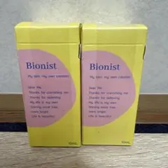 【新品】Bionist バイオスキンエッセンスプラス 10mL ２本セットのサムネイル