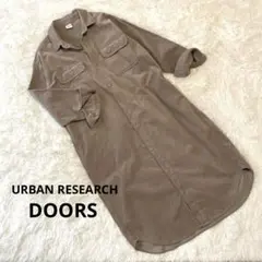 アーバンリサーチドアーズ　コーデュロイシャツワンピース ベージュ系 FREE