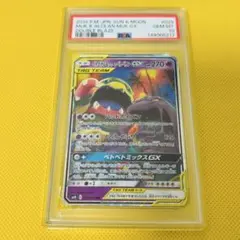 PSA10 GEM MINT ブラッキーex 093/187 RR - メルカリ