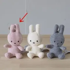 BON TON TOYS キーチェーン Miffy コーデュロイ