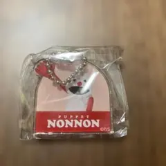パペットスンスン　アクリルキーチェーン　ガチャ　ノンノン