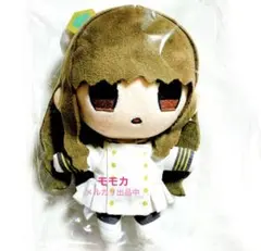 ワダアルコ展 デフォルメぬいぐるみ 岸波白野 主人公 女性 新品未開封