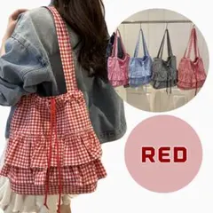 トートバッグ ギンガムチェック フリル マザーズバッグ A4 大容量　巾着型　赤