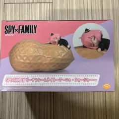 SPY×FAMILY ピーナツルームライト アーニャ・フォージャー