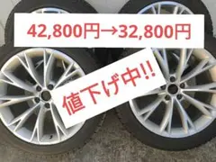 255/45R19 アウディ A8 ヨコハマ アイスガード 255/45R19 アウディ A8 ヨコハマ アイスガード - メルカリ