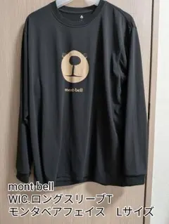 mont-bell WIC.ロングスリーブT モンタベアフェイス　Lサイズ