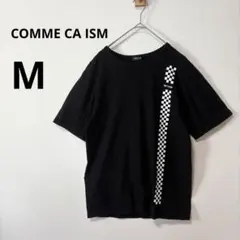 美品 コムサイズム メンズ M ブラック ブロックチェック柄 半袖 Tシャツ