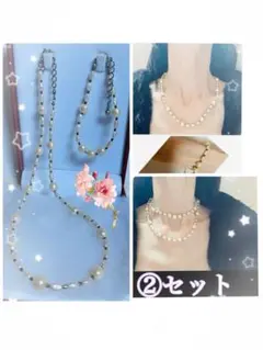 淡水パールネックレス　ブレスレット