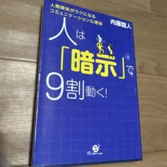 Item thumbnail for item 552a1f1c-9428-40b9-90eb-fb3997c2cf5f