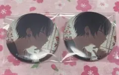 プロセカ グリッター缶バッジ 52A 2点セット 青柳冬弥