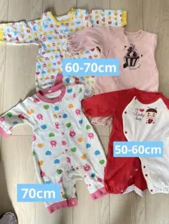 ロンパース4枚セット