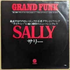 エリック様 リクエスト 4点 まとめ商品