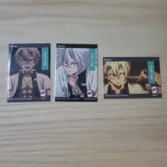 EPOCH 　トレーディングカード　鬼滅の刃　 不死川実弥　実弥　3枚