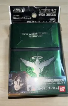 2026年最新】ガンダムウォー カンデッキケースの人気アイテム - メルカリ