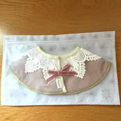 MARLMARL スタイ　ピンクレース