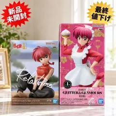 2026年最新】らんま1/2 フィギュア プライズの人気アイテム - メルカリ