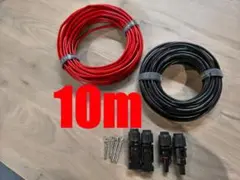 ogirok様 リクエスト 2点 まとめ商品