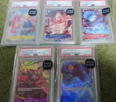 ワンピース カード プロモ PSA10