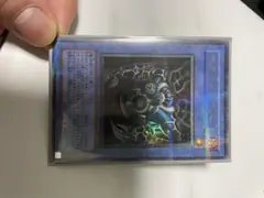 2026年最新】サクリファイス パラレル psa9の人気アイテム - メルカリ