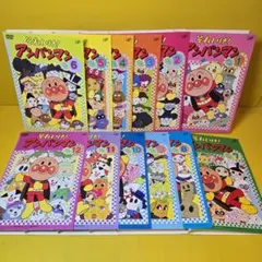 それいけ!アンパンマン ’06　DVD12巻セット
