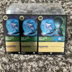 2026年最新】ヒロハマダの人気アイテム - メルカリ