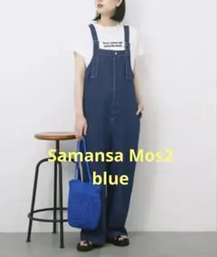 Samansa Mos2 blue デニムオーバーオール　ネイビー　フリーサイズのサムネイル