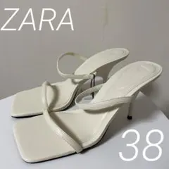 Item thumbnail for item 240c6d04-77b3-42f2-baad-d16263c4f503