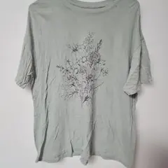 Item thumbnail for item 5cec9399-cc75-4071-950f-3fdc98d90ca8