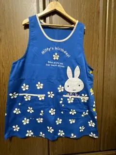 Item thumbnail for item 578774e6-93f8-4f18-b88f-5e289624d5a2