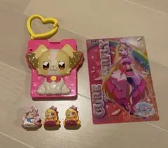 わんだふるぷりきゅあ まとめ売り ハッピーセット ガチャ