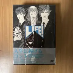 LIFE!～人生に捧げるコント～ DVD-BOX〈4枚組〉内村光良 視聴済み