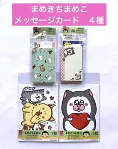 Item thumbnail for item e5433cd1-13f8-4a11-9ea0-34b65e77edb4