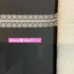 Item thumbnail for item e2c355a4-f314-498d-ad3b-20b440f4ad3c