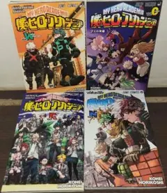 僕のヒーローアカデミア 映画入場者特典 O N W R