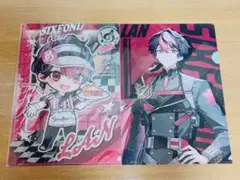 Item thumbnail for item 1a9f2f1f-4bb5-49e8-8d65-f1d8c249ecf4