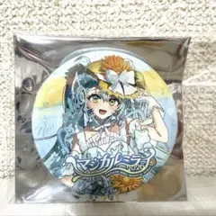初音ミク 缶バッジ マジカルミライ2026 緜 キラキラ シークレット レア