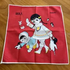 Item thumbnail for item 0ca823d0-4f67-4399-9ab7-89d79a7d6855