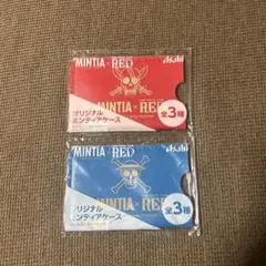 ミンティアケース red