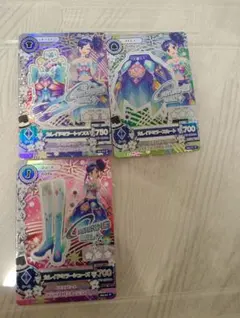 アイカツカード　プレミアムレア霧矢あおい