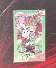 ❤*※様 鬼滅の刃 AGF2023 卯年 缶バッジ 甘露寺蜜璃 20個セット 鬼滅の刃 甘露寺蜜璃 AGF2023 卯年 グリッター缶バッジ 3個