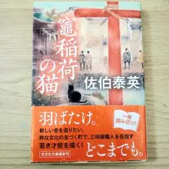 Item thumbnail for item 28673aef-9132-4e45-a83b-ce8cb6ed56e8