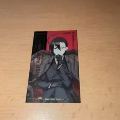 妖怪学校の先生はじめました！×アニメイトカフェ 安倍晴明 カード 
