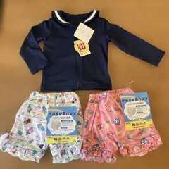 新品　ラッシュガード&アンパンマン 水遊び用パンツ2枚　80cm