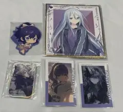 朝比奈まふゆ 宵崎奏 プロセカ プロジェクトセカイ グッズセット まとめ売り