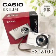 【新品級】CASIO EXILIM EX-Z100 付属品多数 2026年最新】EX-Z100 CASIOの人気アイテム - メルカリ
