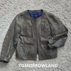 [美品]TOMORROWLAND ラムレザージャケット トゥモローランド