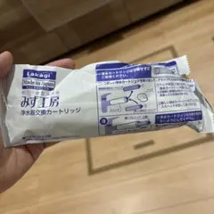 Item thumbnail for item 30f03b8a-48e8-4cd2-a771-706e0ed702a3