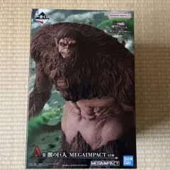進撃の巨人　一番くじ　A賞 獣の巨人　MEGAIMPACT