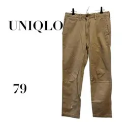 コットンパンツ チノパン